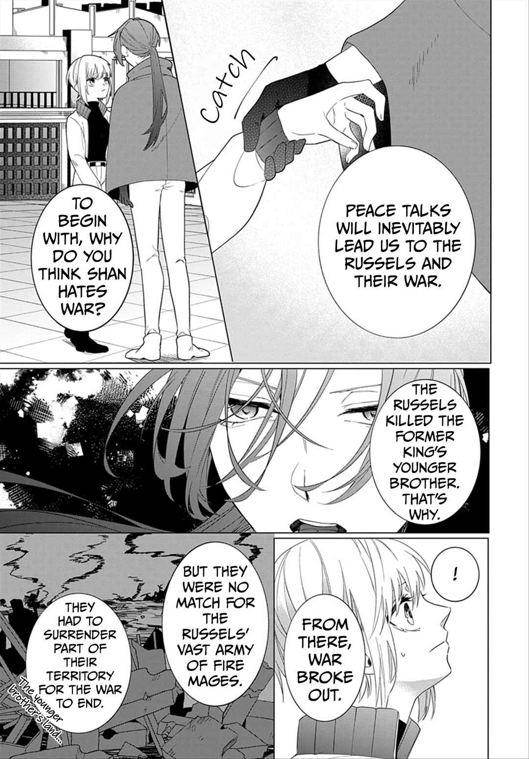 Page 15 Chapter 20 Tensei Shitara Hime Datta node Dansou Joshi Kiwamete Saikyou Mahou Tsukai Mezasuwa