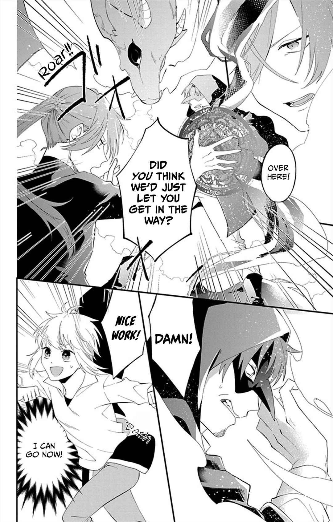 Page 18 Chapter 12 Tensei Shitara Hime Datta node Dansou Joshi Kiwamete Saikyou Mahou Tsukai Mezasuwa
