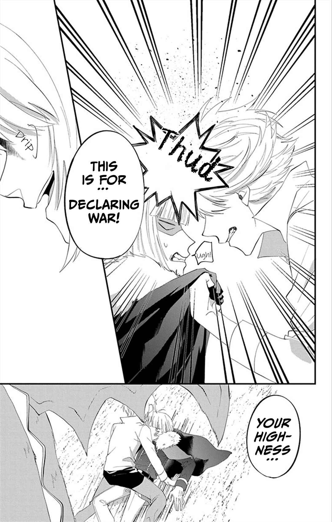Page 21 Chapter 12 Tensei Shitara Hime Datta node Dansou Joshi Kiwamete Saikyou Mahou Tsukai Mezasuwa