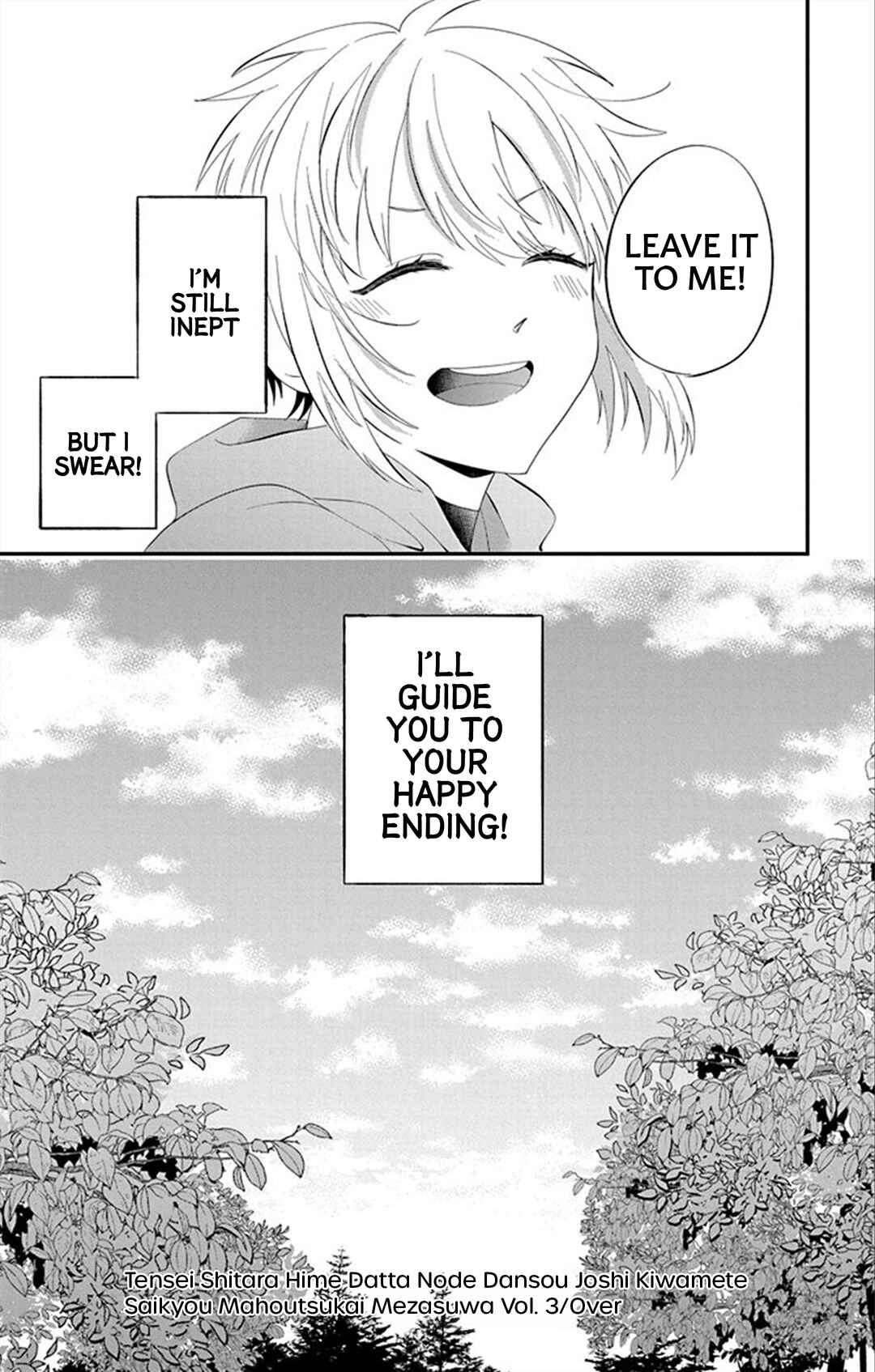 Page 29 Chapter 12 Tensei Shitara Hime Datta node Dansou Joshi Kiwamete Saikyou Mahou Tsukai Mezasuwa