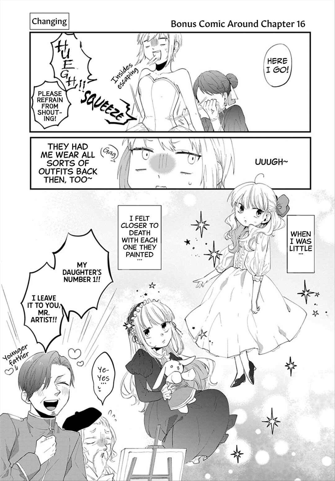 Page 1 Chapter 16.5 Tensei Shitara Hime Datta node Dansou Joshi Kiwamete Saikyou Mahou Tsukai Mezasuwa