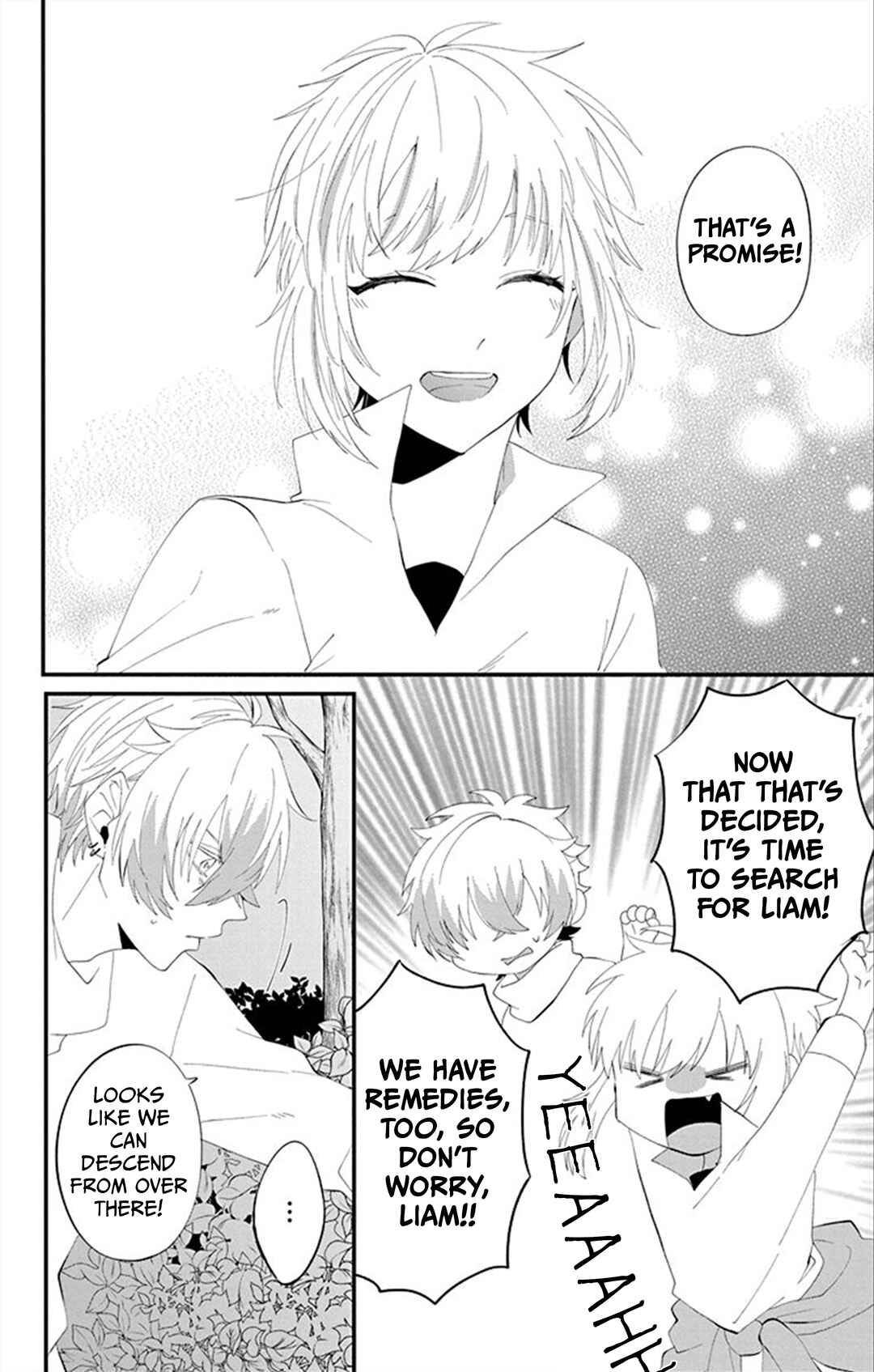 Page 25 Chapter 9 Tensei Shitara Hime Datta node Dansou Joshi Kiwamete Saikyou Mahou Tsukai Mezasuwa
