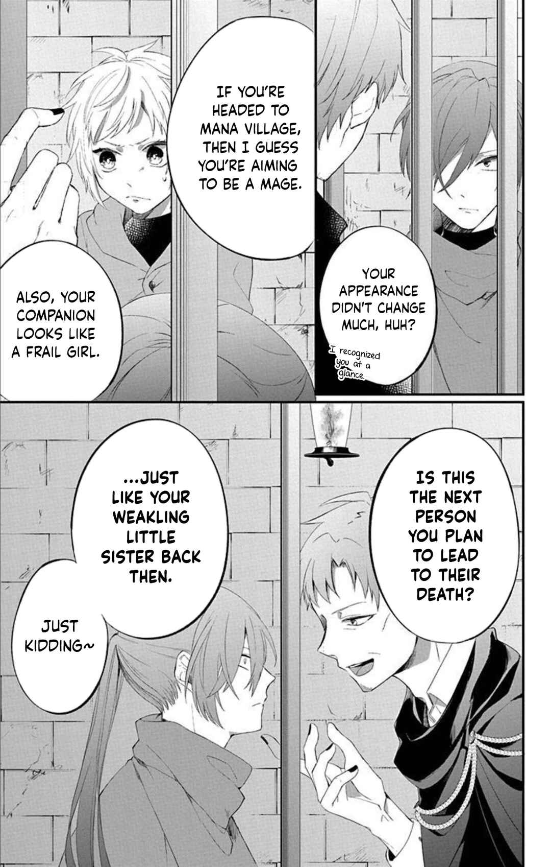 Page 5 Chapter 4 Tensei Shitara Hime Datta node Dansou Joshi Kiwamete Saikyou Mahou Tsukai Mezasuwa