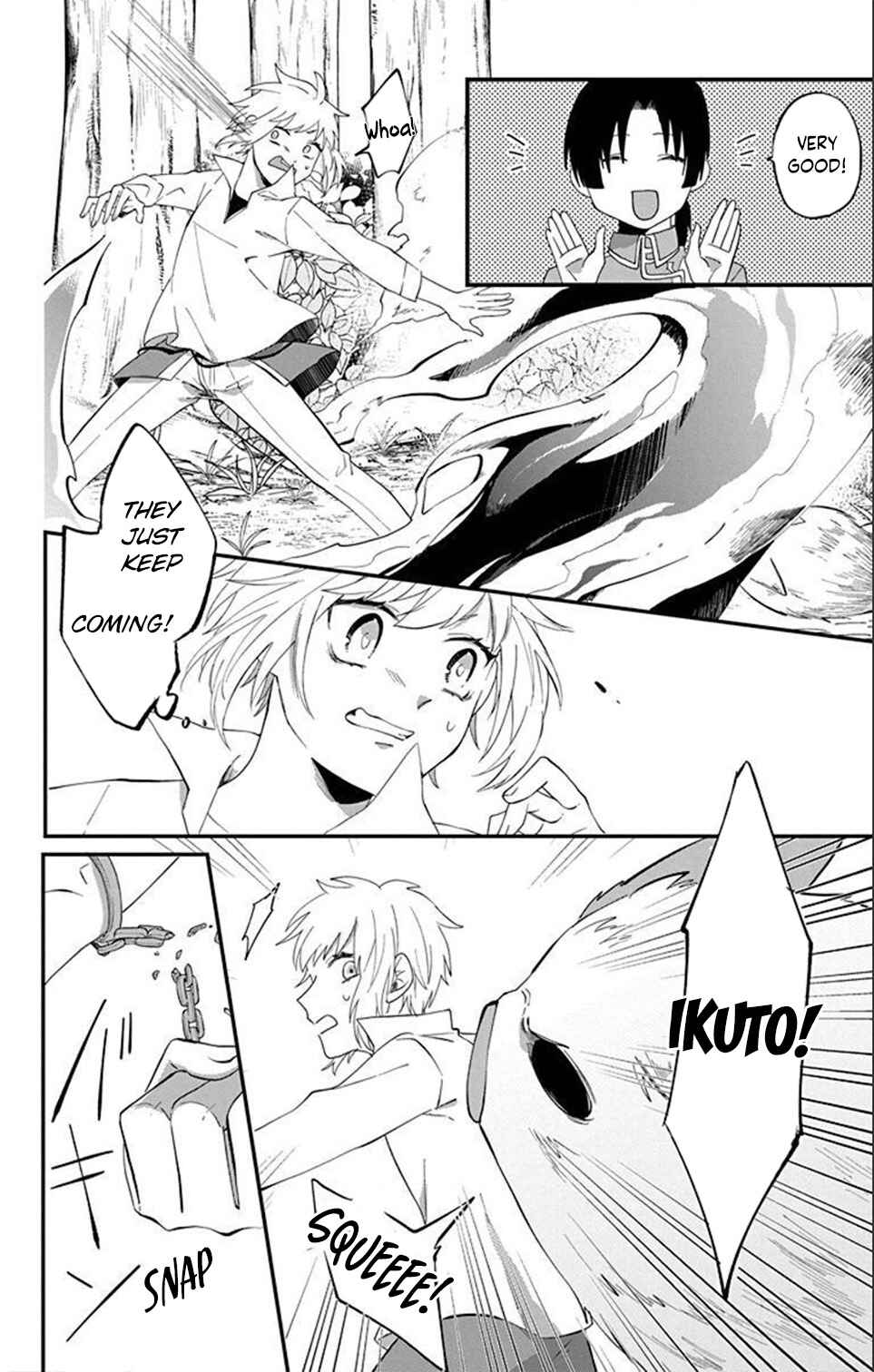 Page 27 Chapter 6 Tensei Shitara Hime Datta node Dansou Joshi Kiwamete Saikyou Mahou Tsukai Mezasuwa