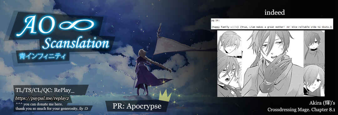 Page 29 Chapter 8.1 Tensei Shitara Hime Datta node Dansou Joshi Kiwamete Saikyou Mahou Tsukai Mezasuwa