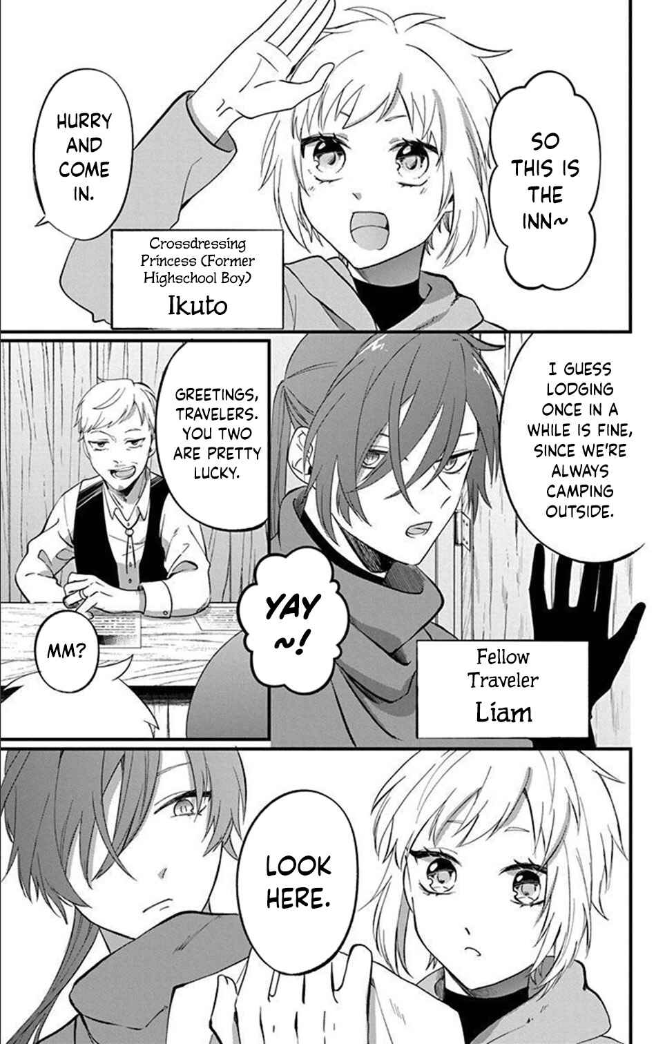 Page 3 Chapter 8.1 Tensei Shitara Hime Datta node Dansou Joshi Kiwamete Saikyou Mahou Tsukai Mezasuwa