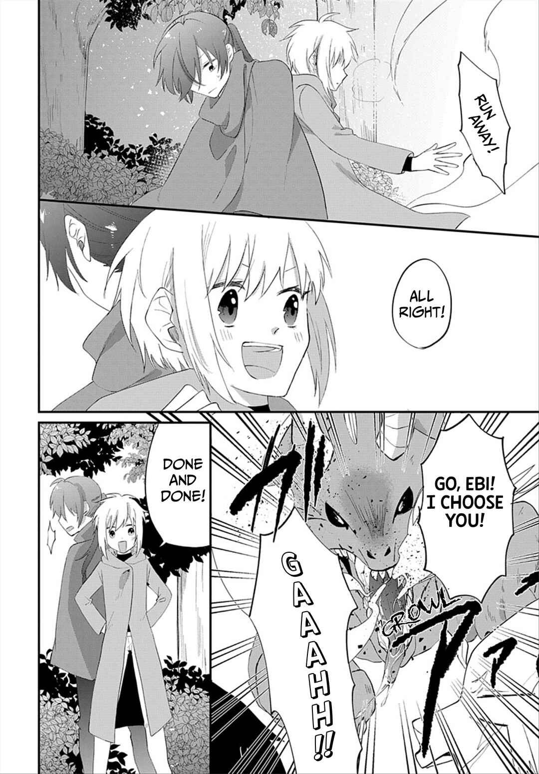 Page 31 Chapter 15 Tensei Shitara Hime Datta node Dansou Joshi Kiwamete Saikyou Mahou Tsukai Mezasuwa