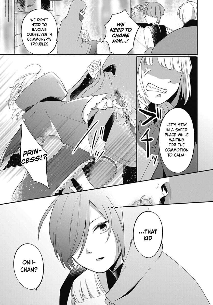 Page 13 Chapter 0 Tensei Shitara Hime Datta node Dansou Joshi Kiwamete Saikyou Mahou Tsukai Mezasuwa