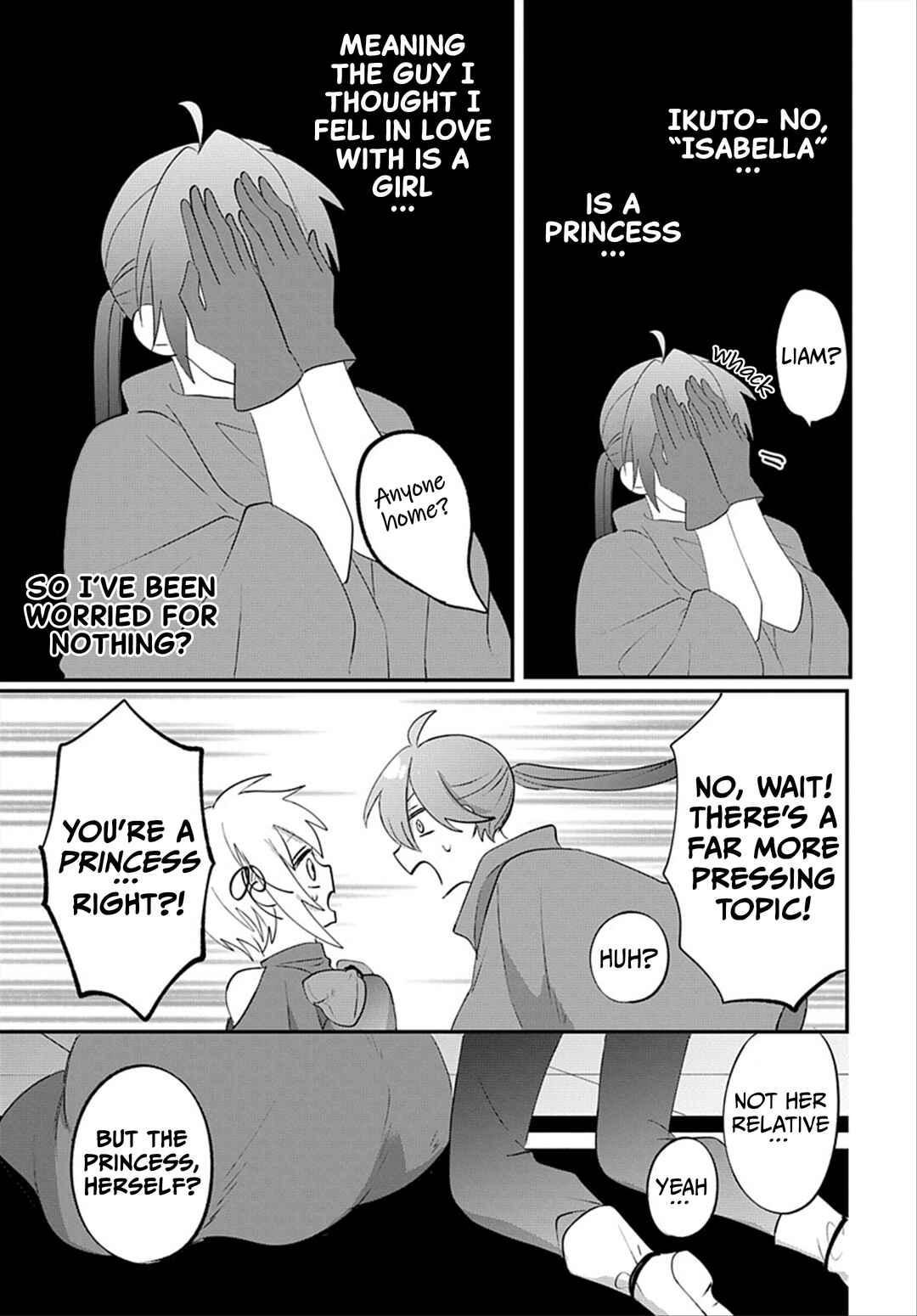 Page 17 Chapter 16 Tensei Shitara Hime Datta node Dansou Joshi Kiwamete Saikyou Mahou Tsukai Mezasuwa