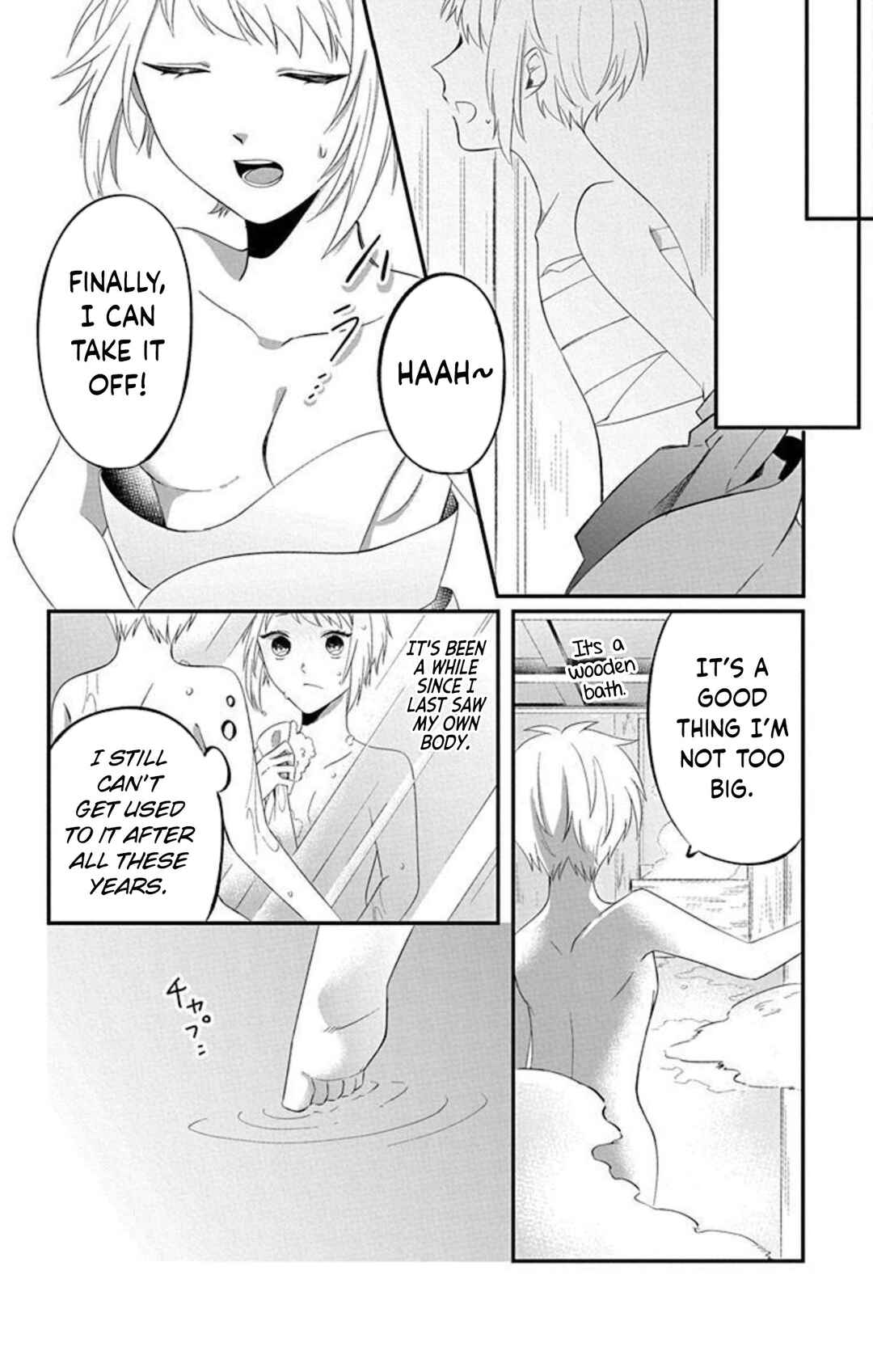 Page 19 Chapter 2 Tensei Shitara Hime Datta node Dansou Joshi Kiwamete Saikyou Mahou Tsukai Mezasuwa