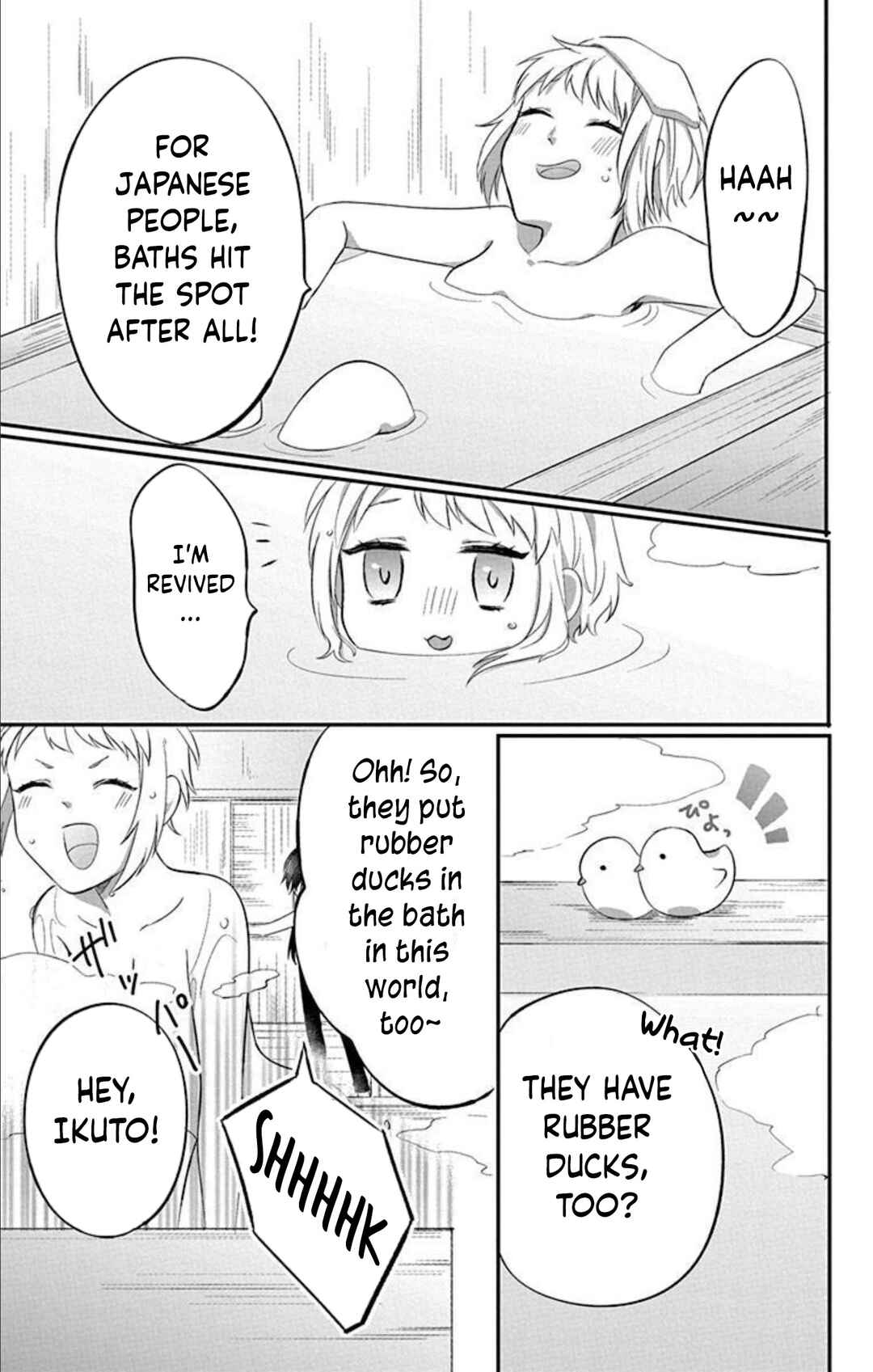 Page 20 Chapter 2 Tensei Shitara Hime Datta node Dansou Joshi Kiwamete Saikyou Mahou Tsukai Mezasuwa