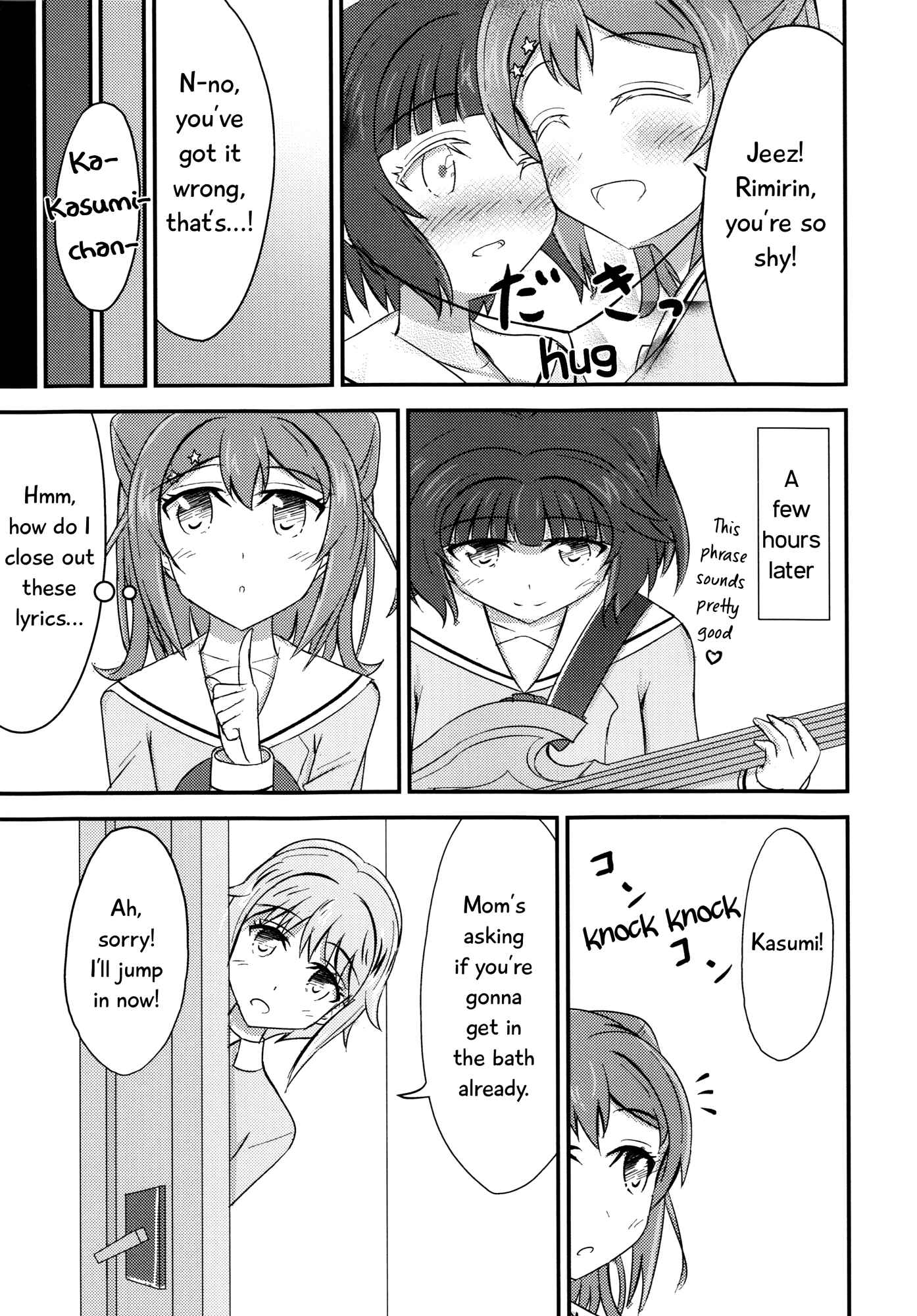 Page 10 Chapter Unknown_5109 BanG Dream! - Konya wa Kimi o Hitorijime! (Doujinshi)