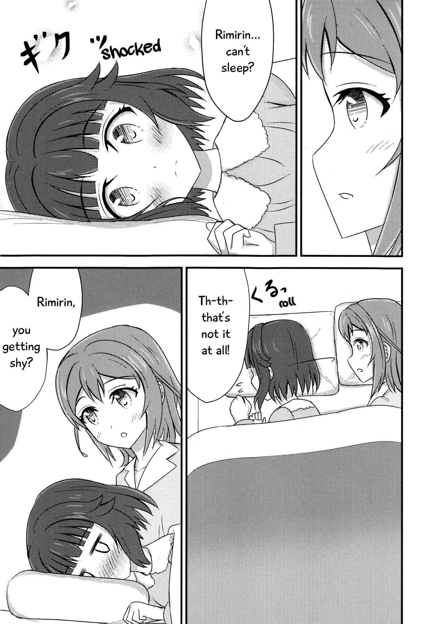 Page 18 Chapter Unknown_5109 BanG Dream! - Konya wa Kimi o Hitorijime! (Doujinshi)