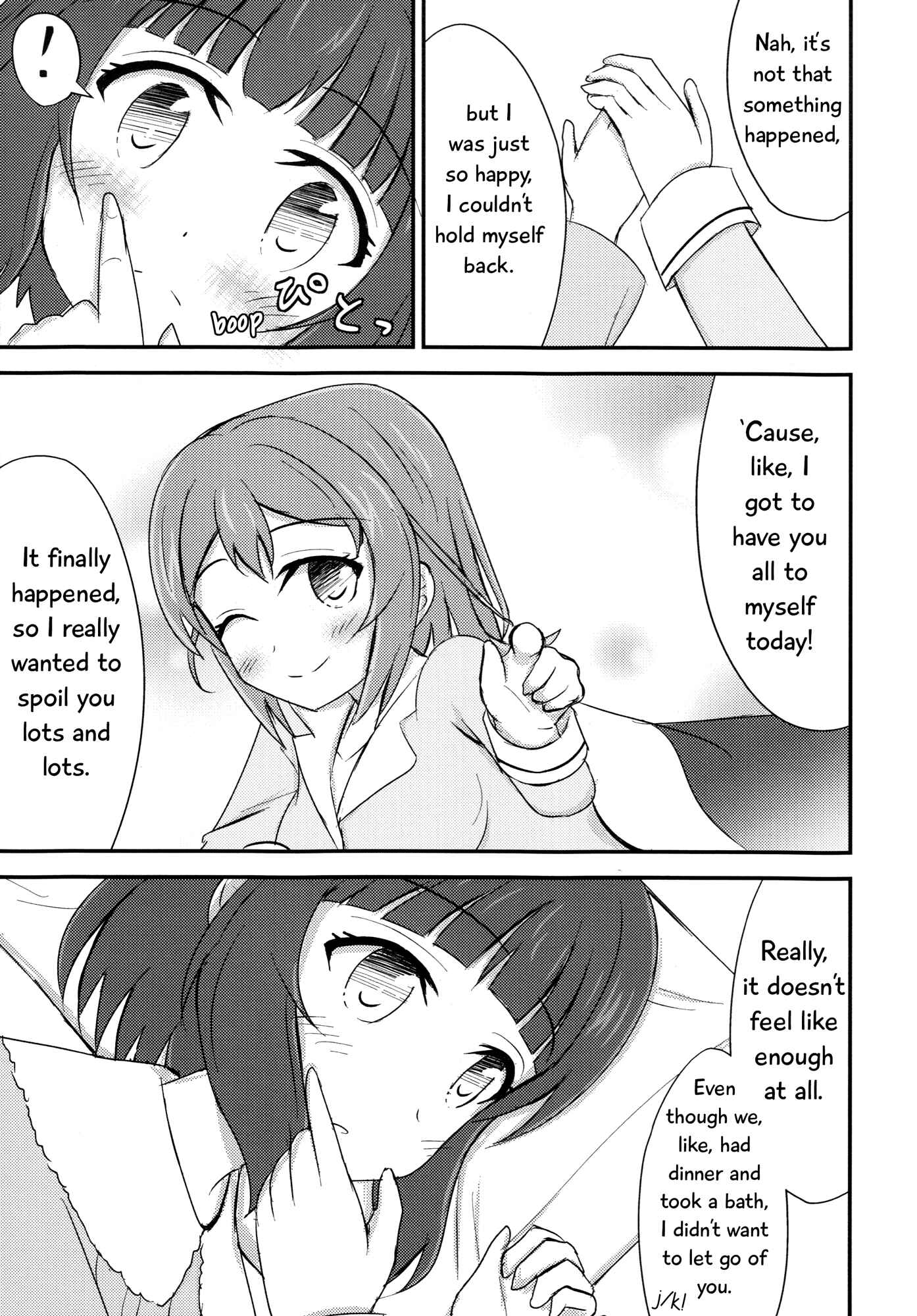 Page 20 Chapter Unknown_5109 BanG Dream! - Konya wa Kimi o Hitorijime! (Doujinshi)
