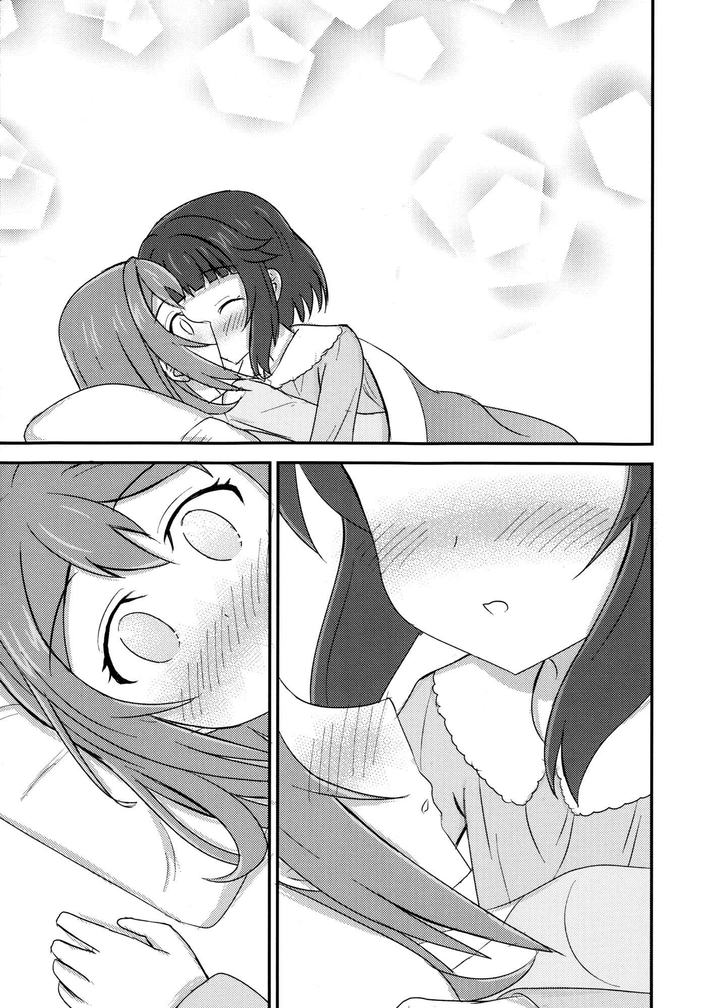 Page 24 Chapter Unknown_5109 BanG Dream! - Konya wa Kimi o Hitorijime! (Doujinshi)