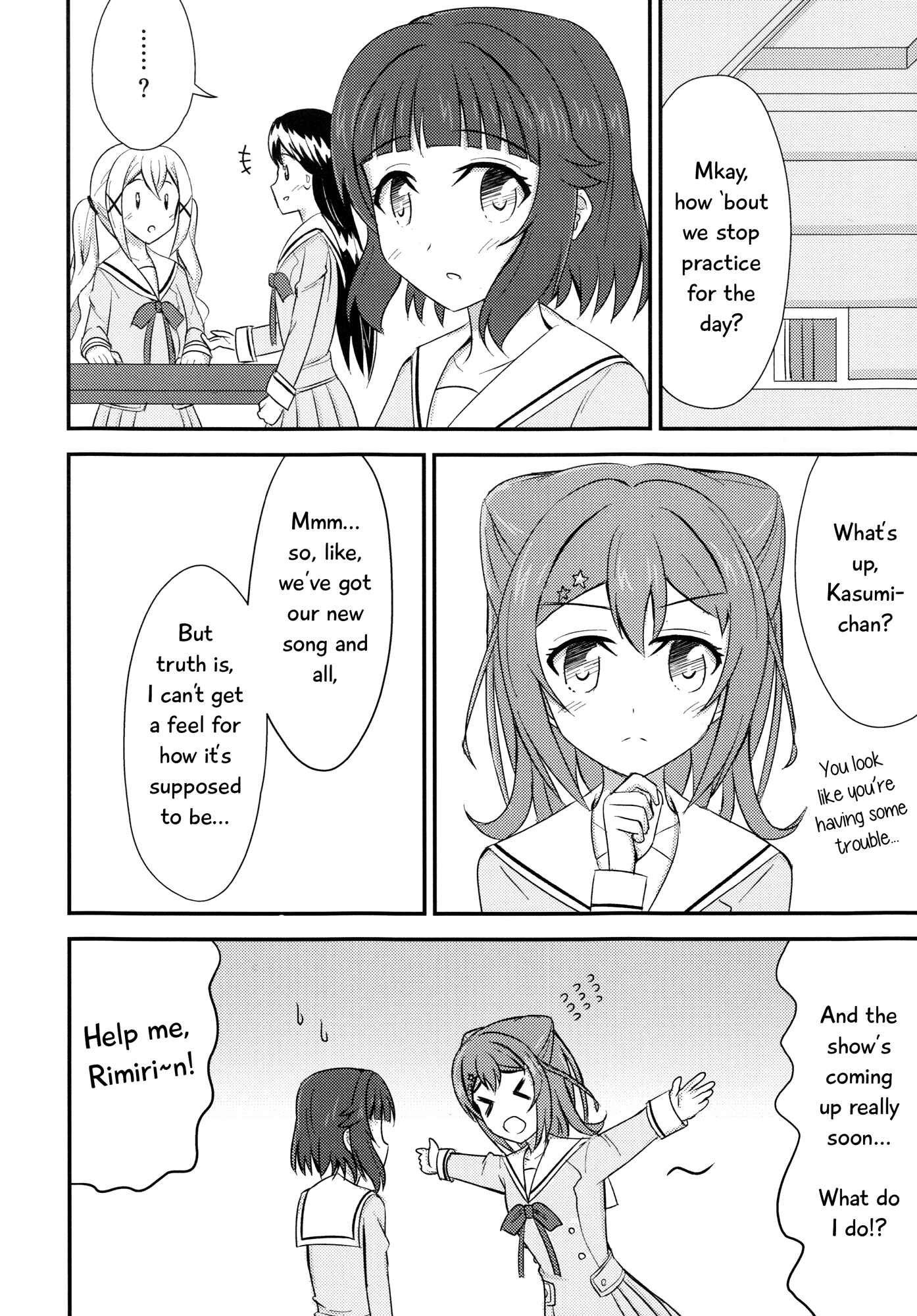 Page 3 Chapter Unknown_5109 BanG Dream! - Konya wa Kimi o Hitorijime! (Doujinshi)