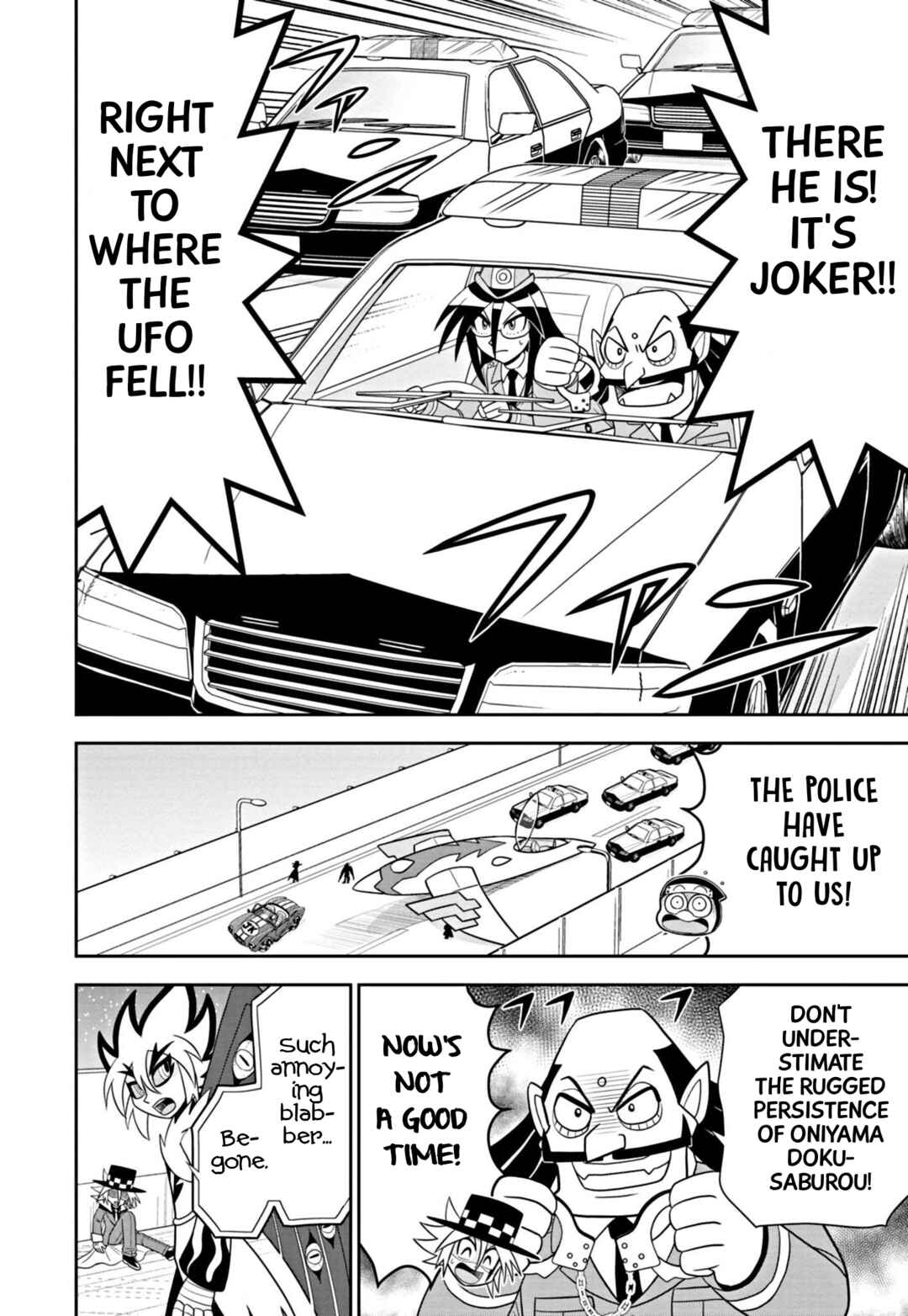 Page 14 Chapter 2 Mysterious Joker Encore