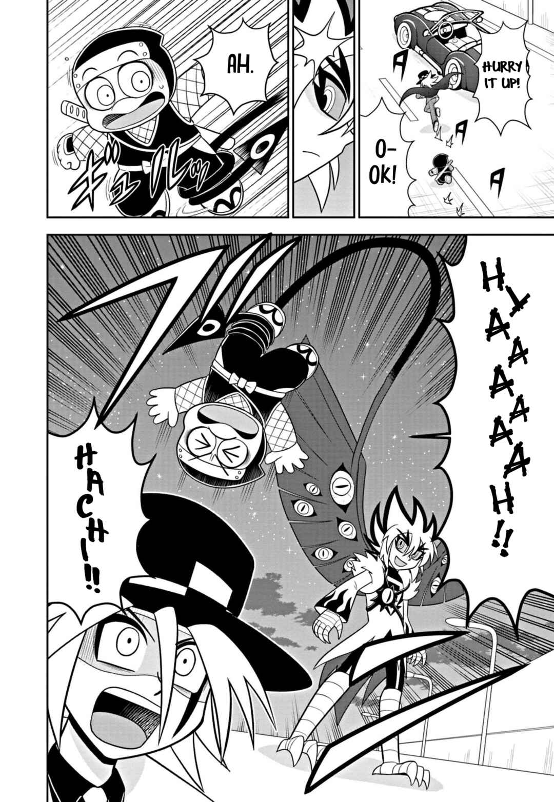 Page 16 Chapter 2 Mysterious Joker Encore