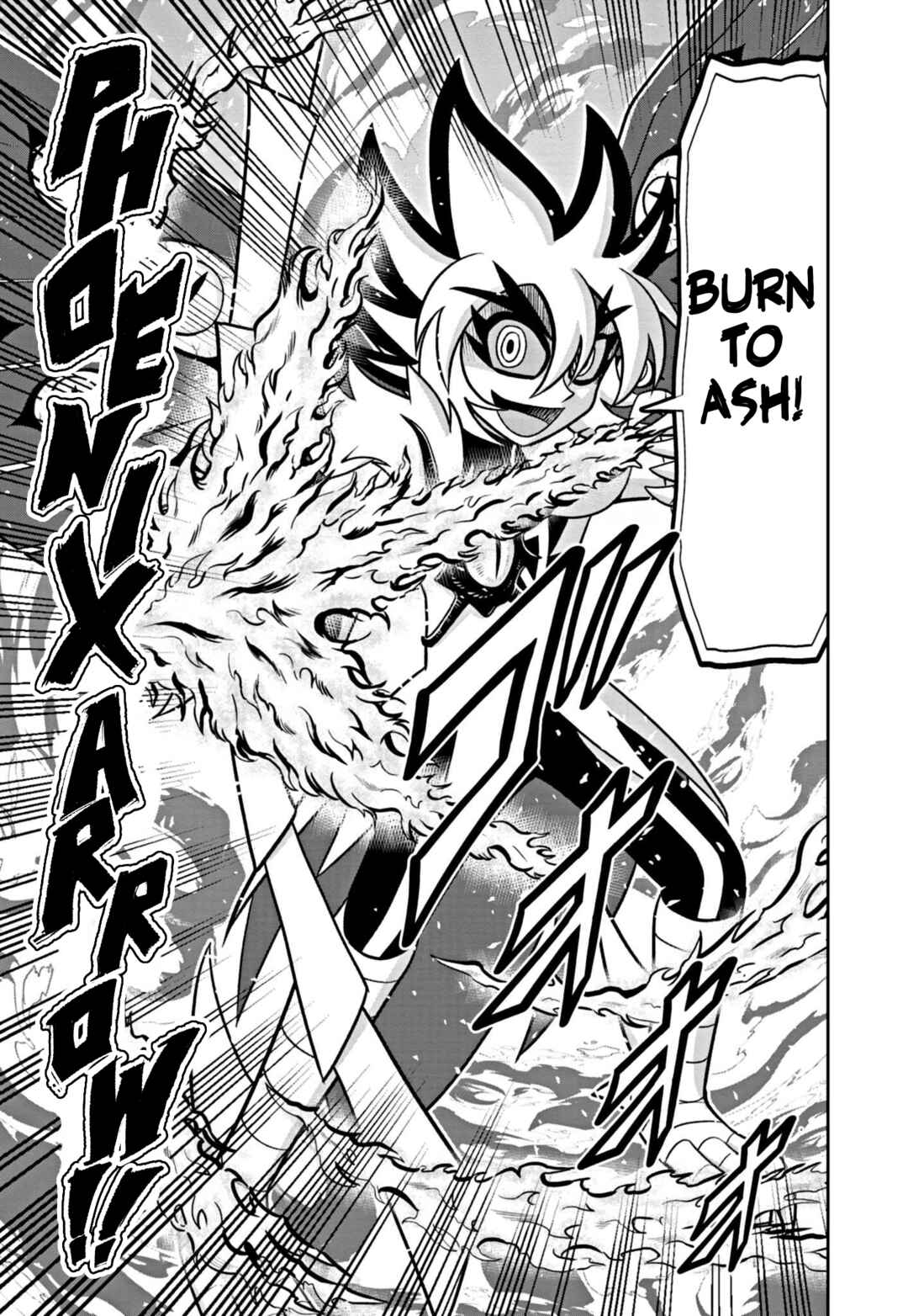 Page 19 Chapter 2 Mysterious Joker Encore