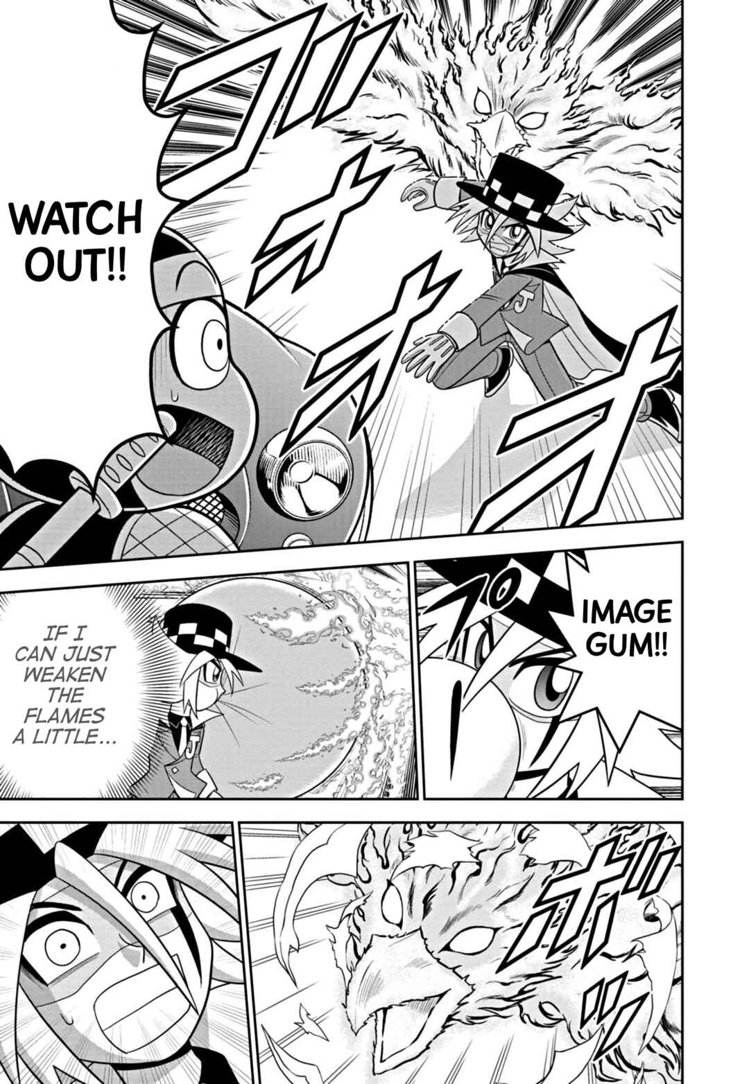 Page 21 Chapter 2 Mysterious Joker Encore