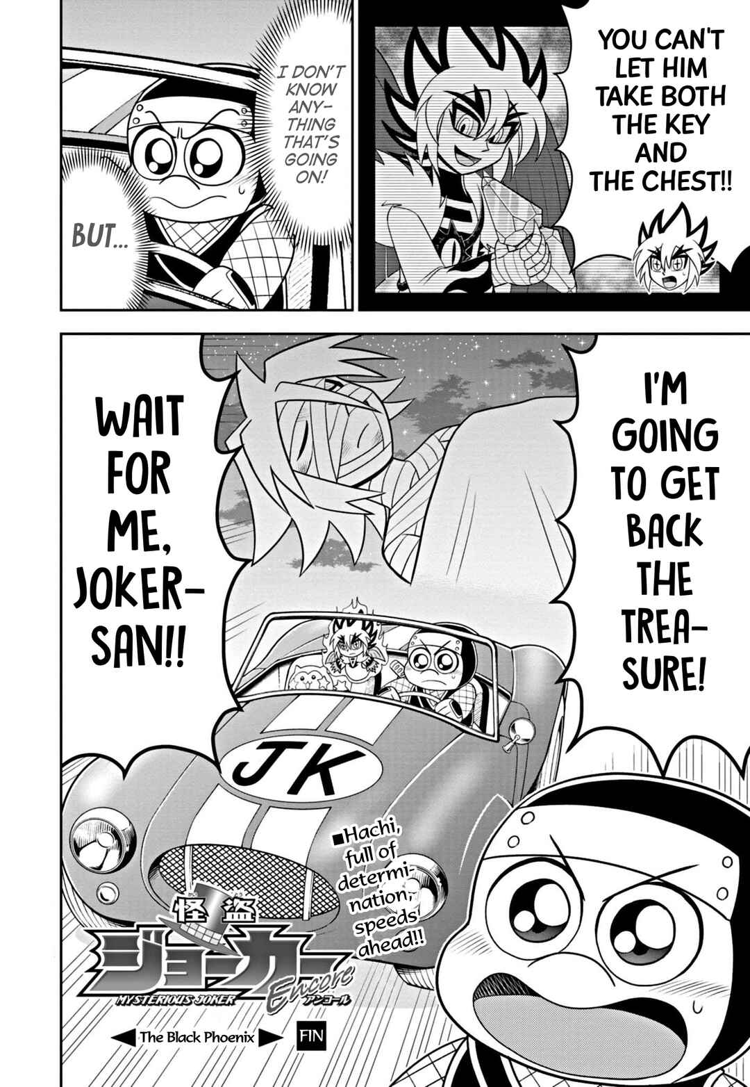 Page 34 Chapter 2 Mysterious Joker Encore