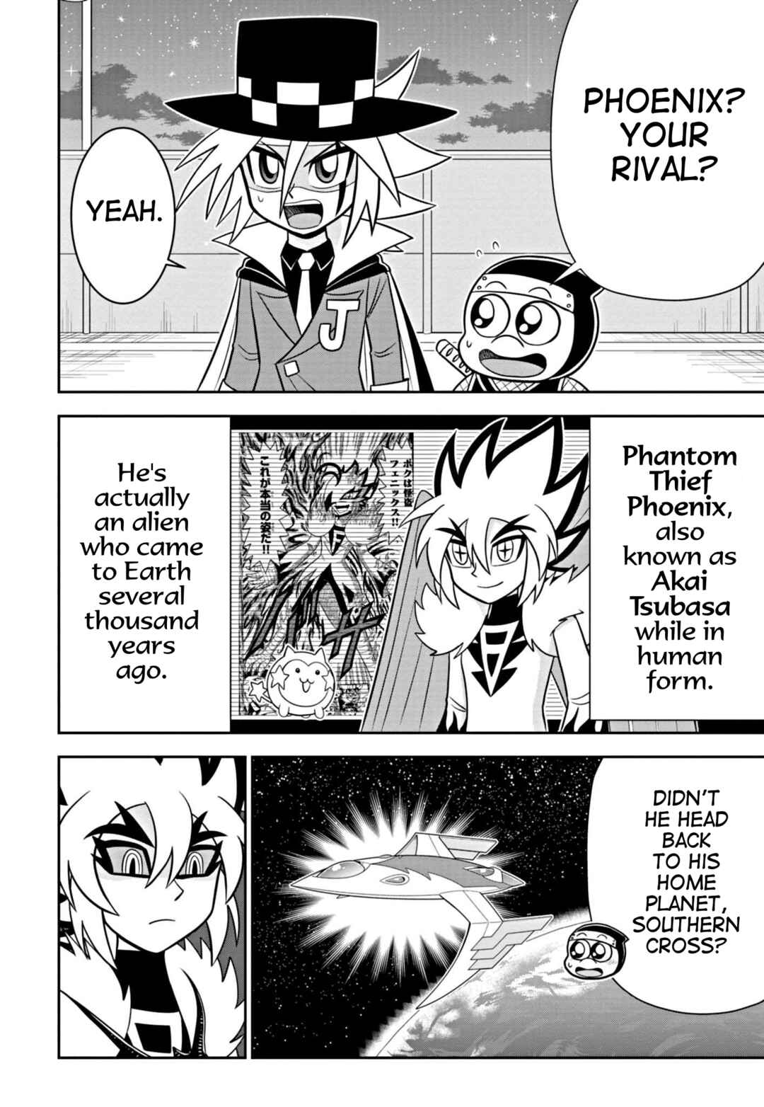 Page 4 Chapter 2 Mysterious Joker Encore