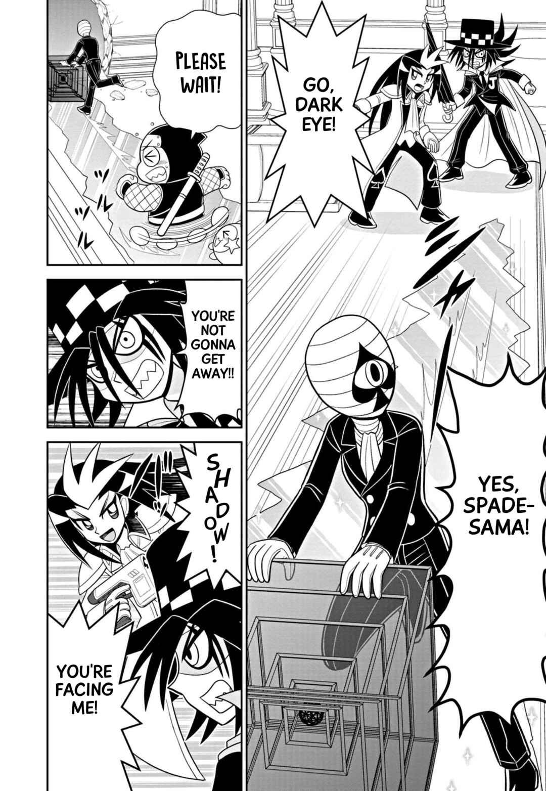 Page 22 Chapter 3 Mysterious Joker Encore