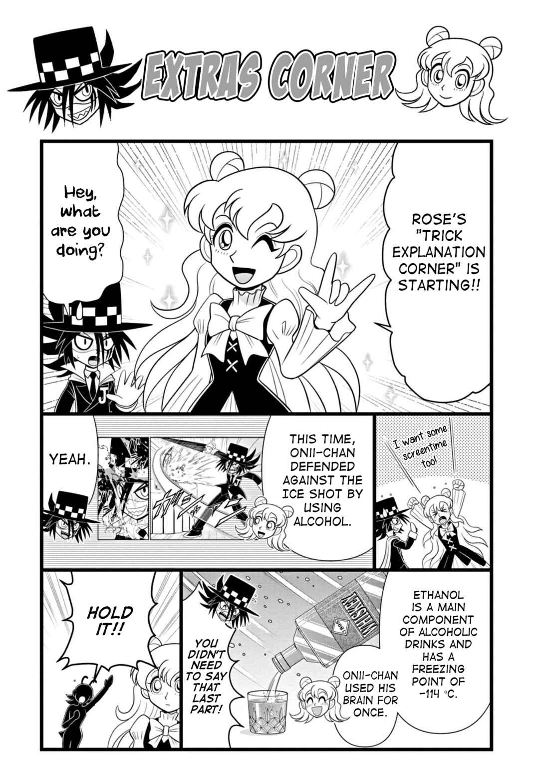 Page 35 Chapter 3 Mysterious Joker Encore
