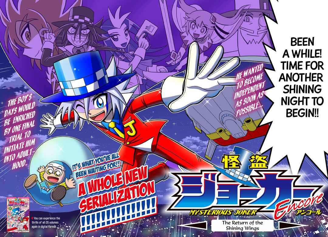 Page 2 Chapter 1 Mysterious Joker Encore