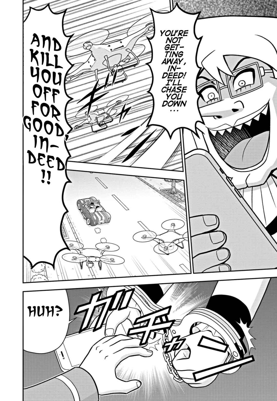 Page 29 Chapter 1 Mysterious Joker Encore