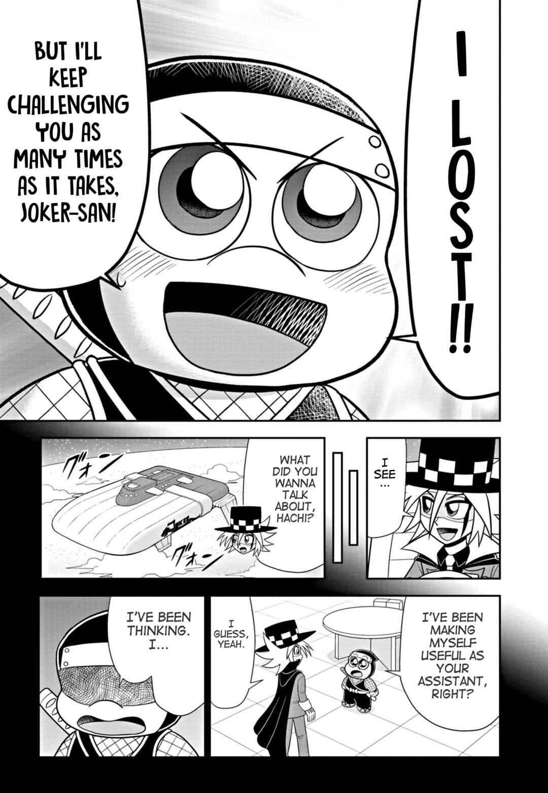 Page 32 Chapter 1 Mysterious Joker Encore