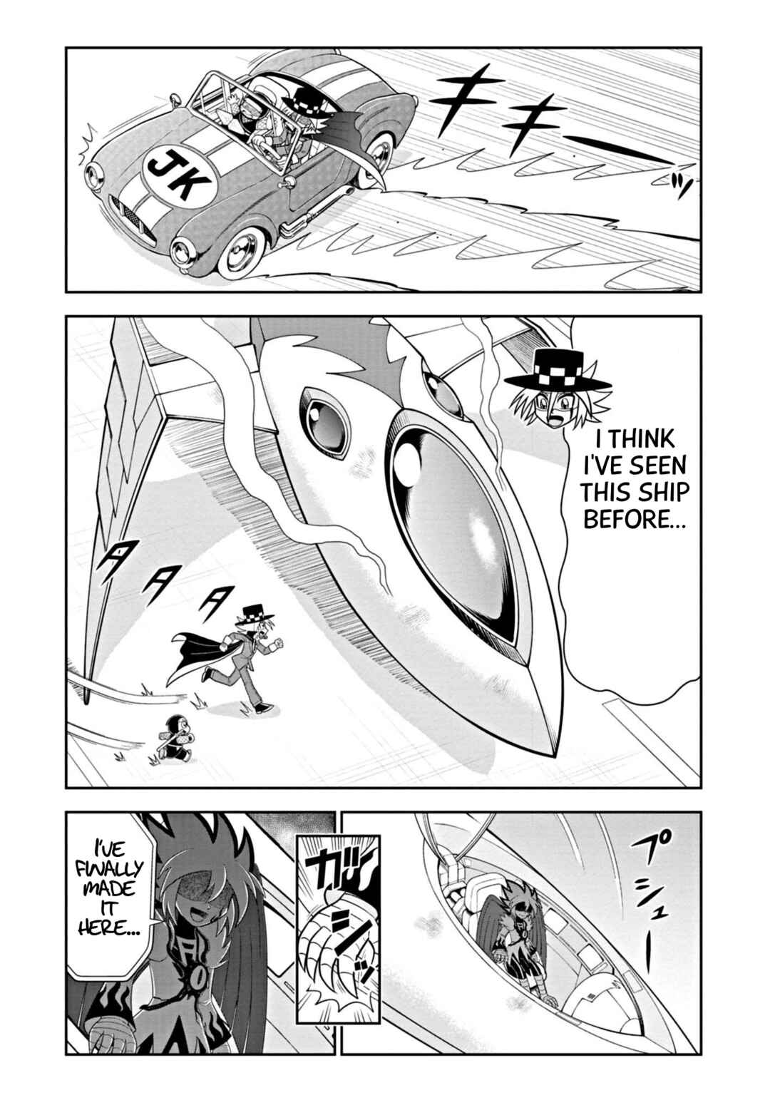 Page 38 Chapter 1 Mysterious Joker Encore