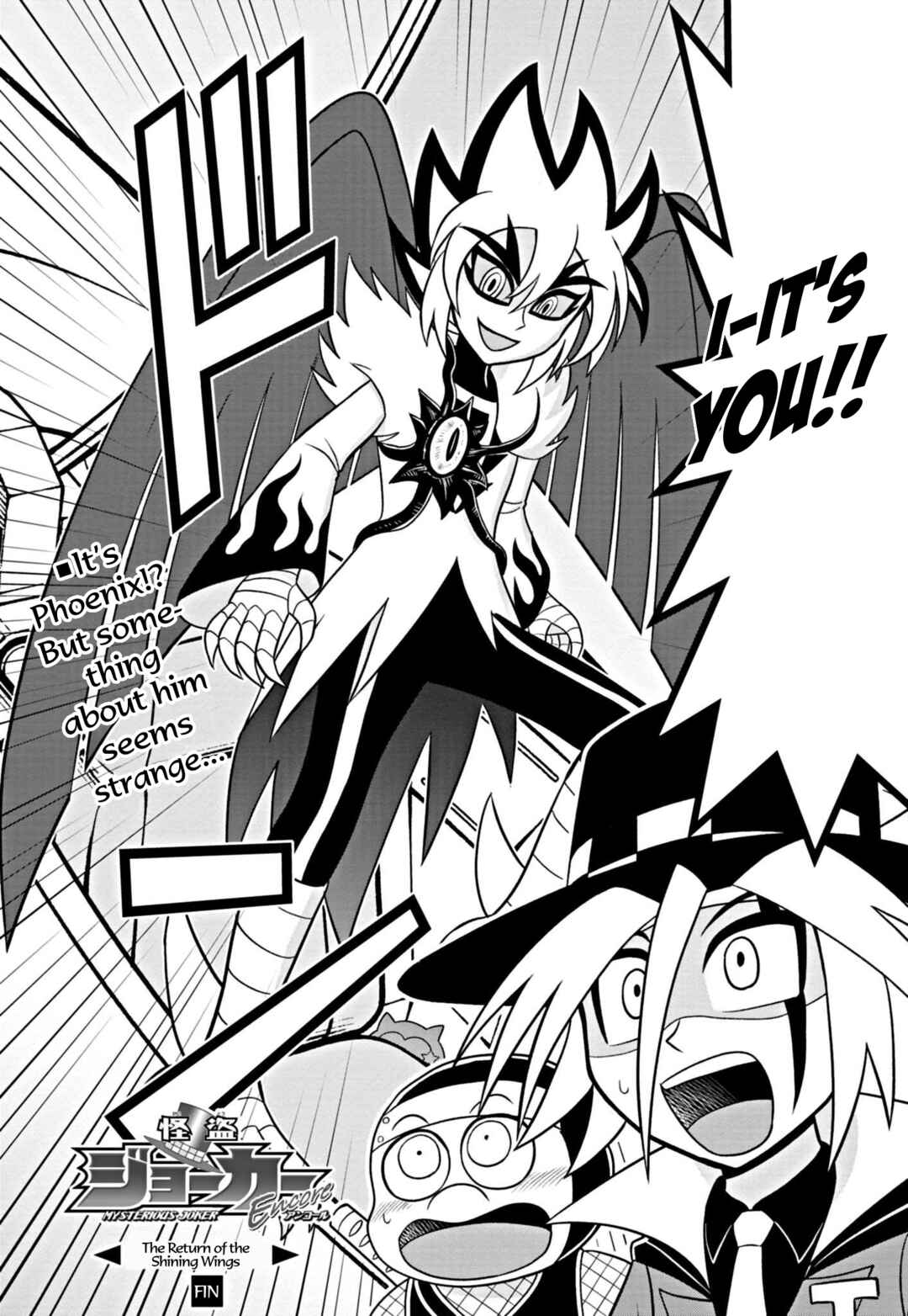 Page 39 Chapter 1 Mysterious Joker Encore
