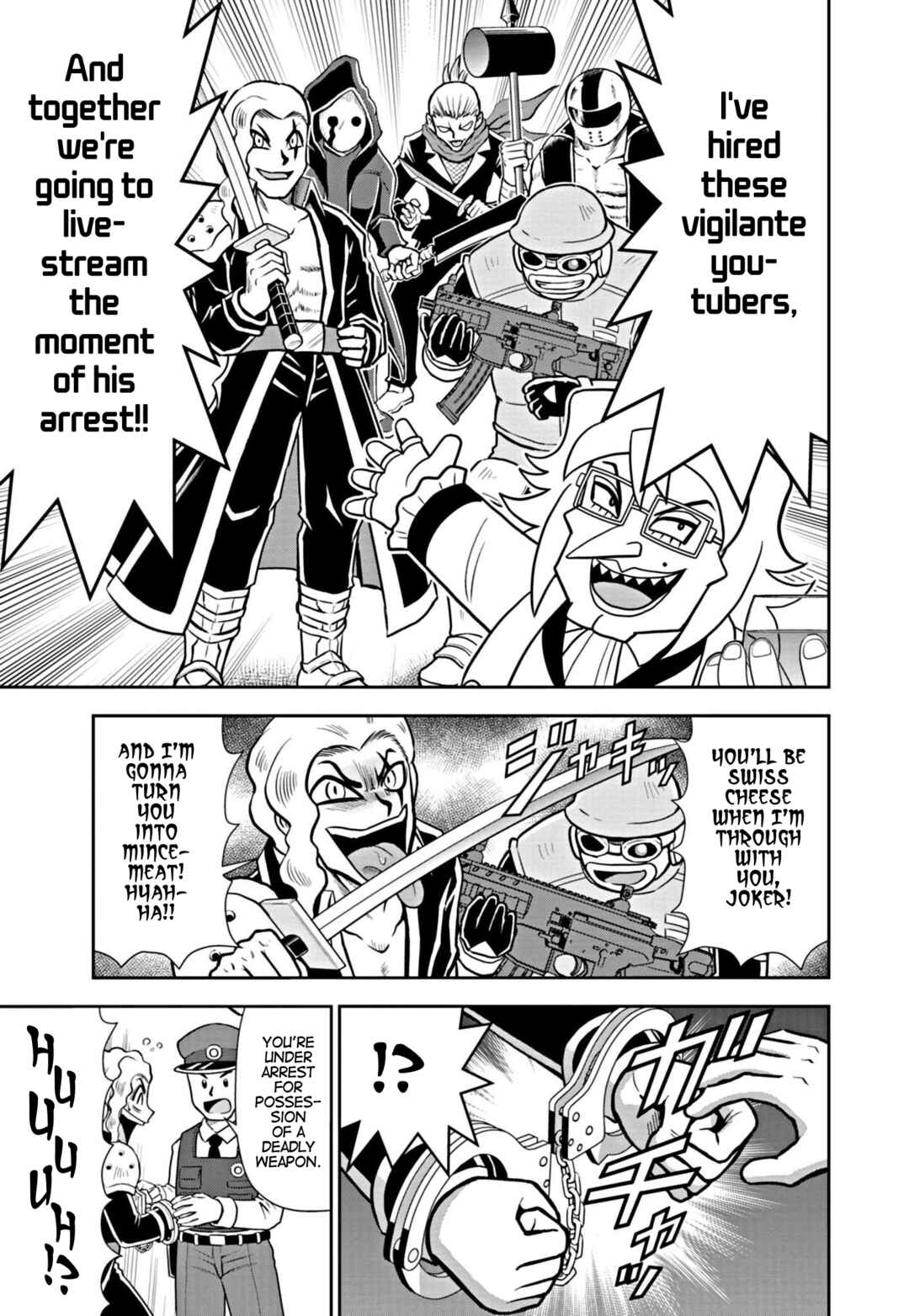 Page 4 Chapter 1 Mysterious Joker Encore