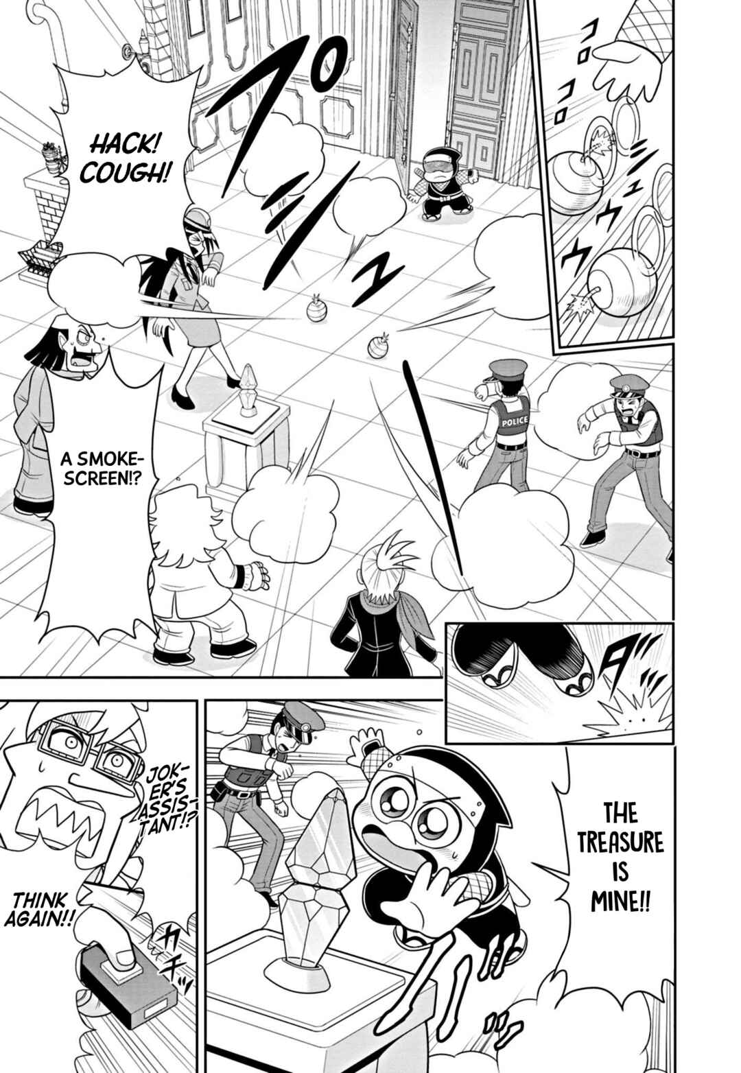 Page 6 Chapter 1 Mysterious Joker Encore