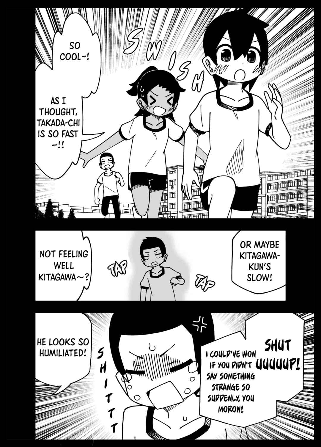 Page 5 Chapter 21 My Clueless First Friend - Side Stories