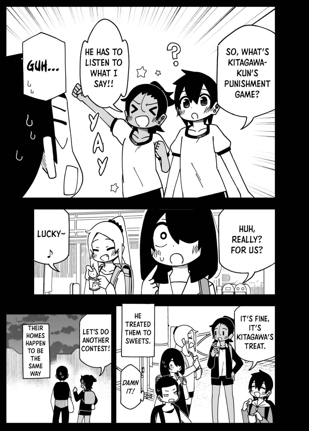 Page 6 Chapter 21 My Clueless First Friend - Side Stories