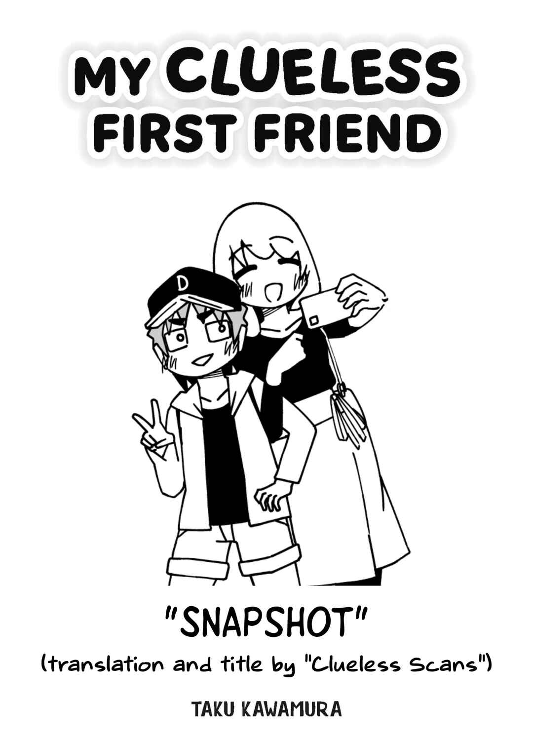 Page 1 Chapter 27 My Clueless First Friend - Side Stories