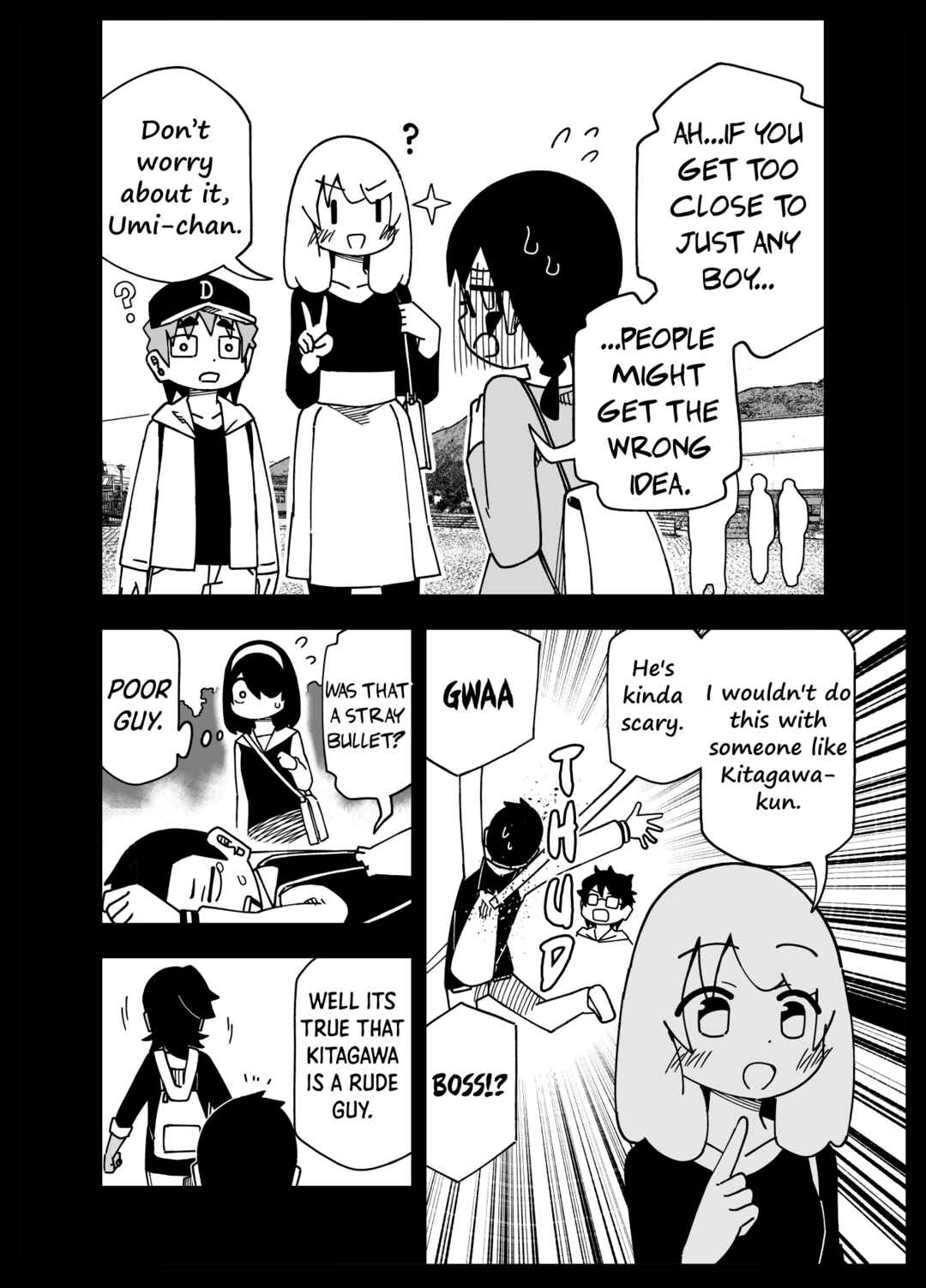 Page 3 Chapter 27 My Clueless First Friend - Side Stories