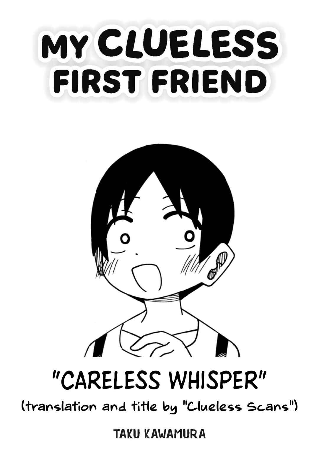Page 1 Chapter 24 My Clueless First Friend - Side Stories