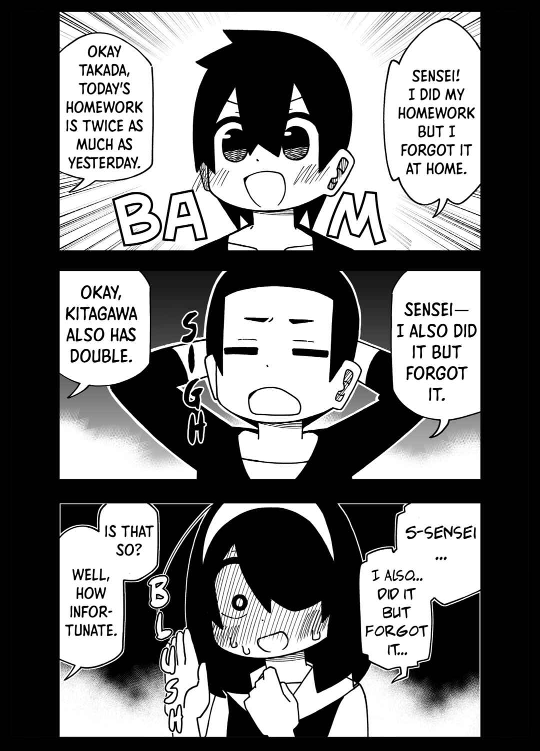 Page 2 Chapter 14 My Clueless First Friend - Side Stories