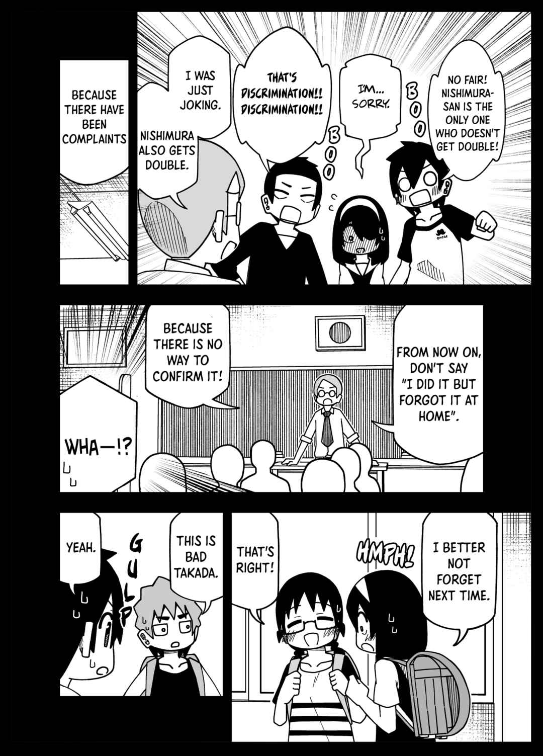 Page 3 Chapter 14 My Clueless First Friend - Side Stories