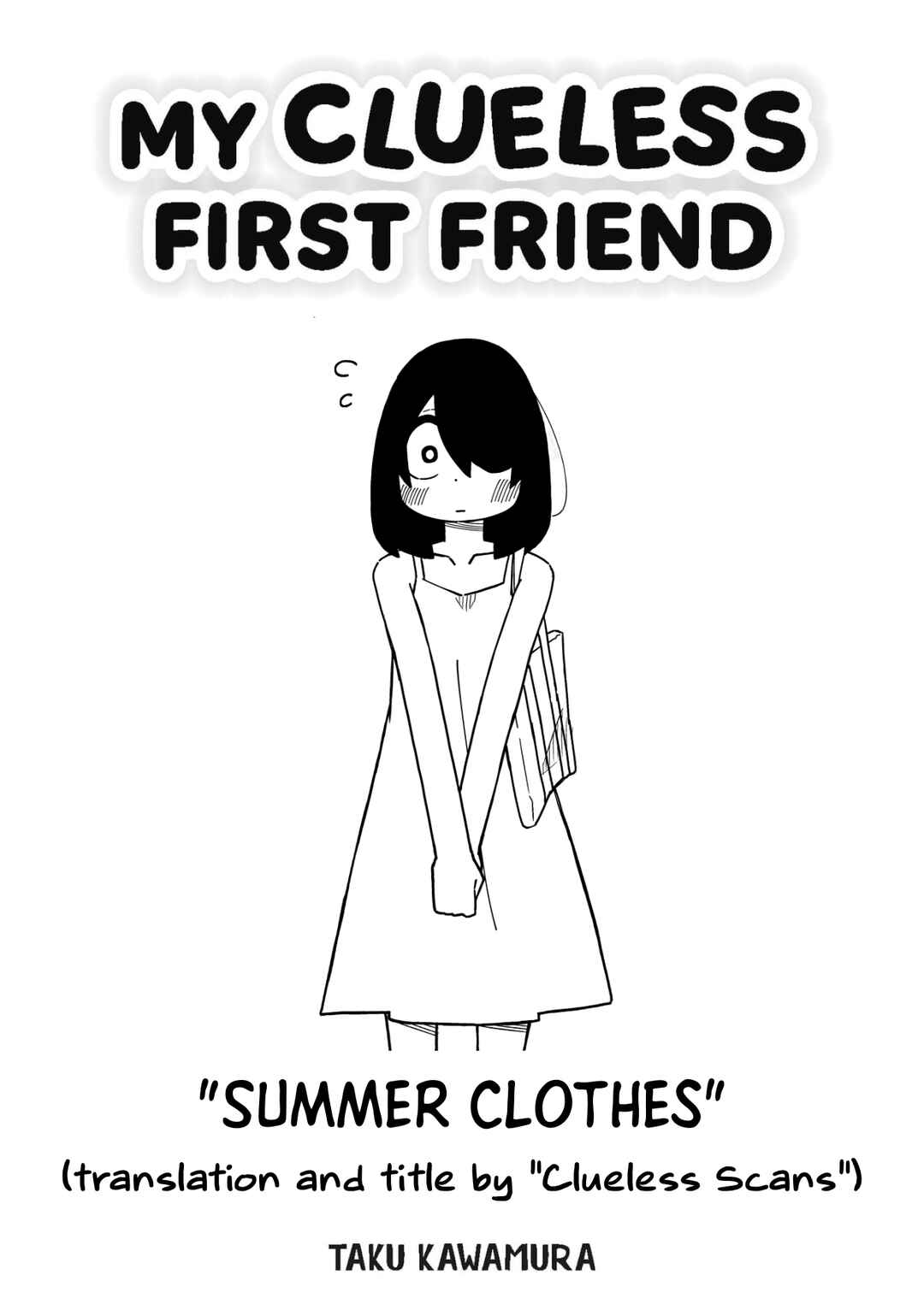 Page 1 Chapter 4 My Clueless First Friend - Side Stories