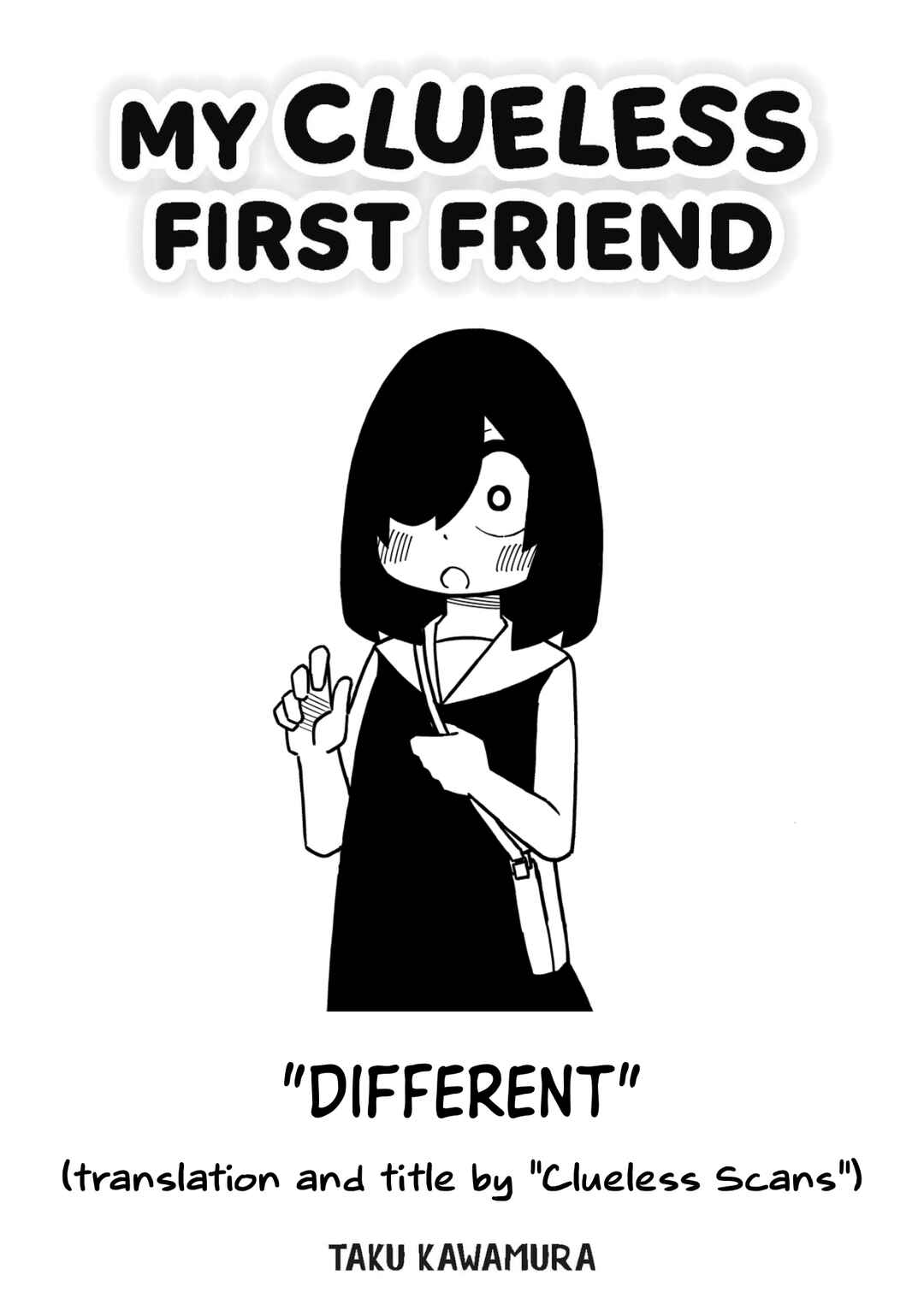 Page 1 Chapter 7 My Clueless First Friend - Side Stories