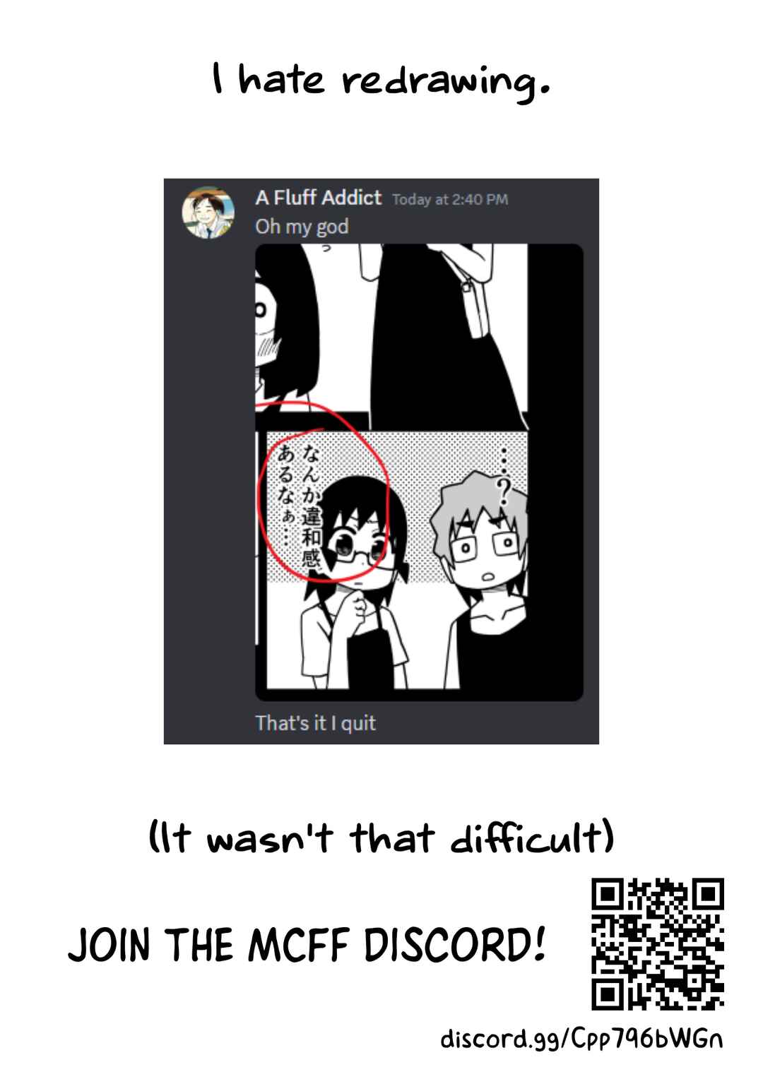 Page 7 Chapter 7 My Clueless First Friend - Side Stories