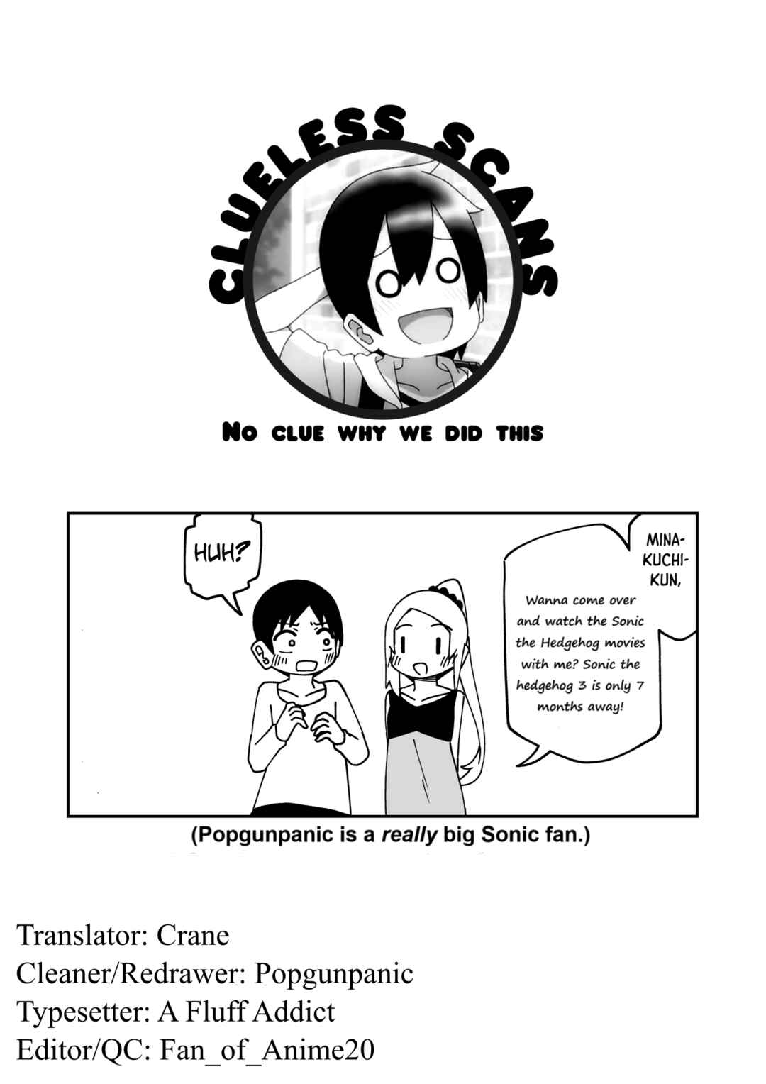 Page 5 Chapter 26.5 My Clueless First Friend - Side Stories
