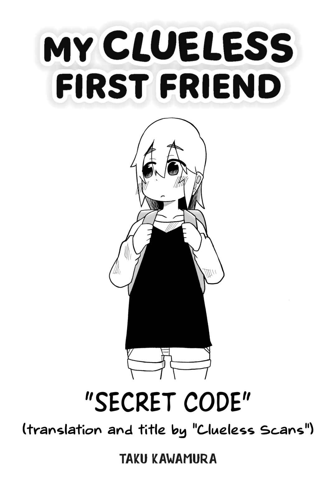 Page 1 Chapter 2 My Clueless First Friend - Side Stories