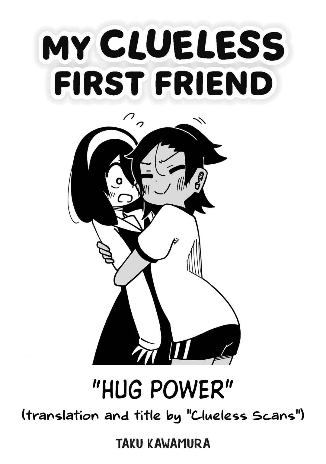 Page 1 Chapter 19 My Clueless First Friend - Side Stories