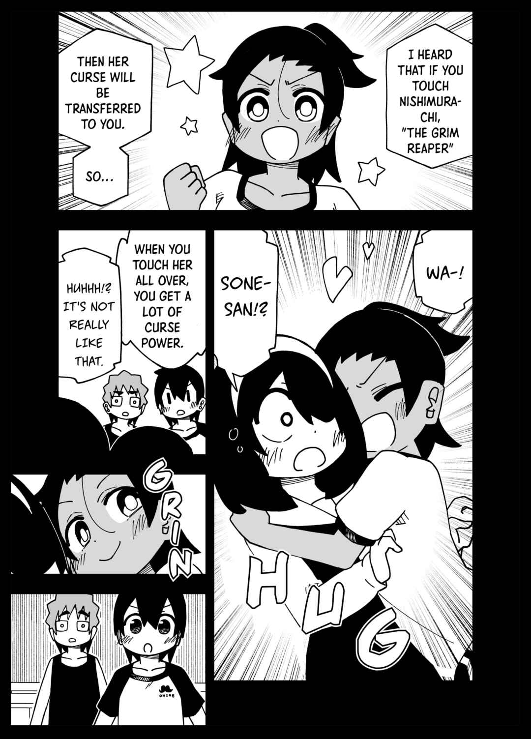 Page 2 Chapter 19 My Clueless First Friend - Side Stories