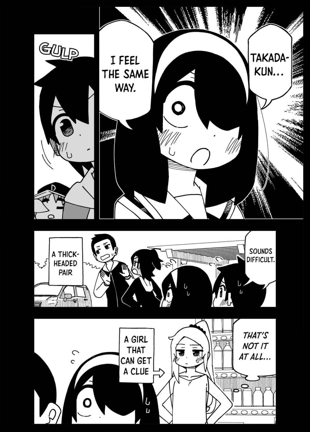 Page 5 Chapter 25 My Clueless First Friend - Side Stories